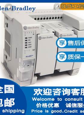 （议价）AB罗克韦尔2080-LC30-10QVB 2080-LC30-10QWB Micro830 I