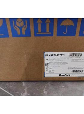 （议价）普洛菲斯触摸屏Pro-face PFXSP5600TPD PFXSP5B40 现货