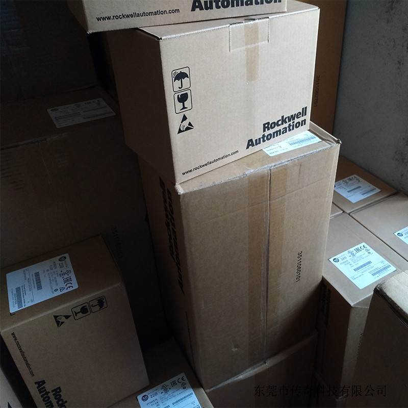 (议价)企业店铺 2711P-T12C4D8K Rockwell AB PV 触摸屏 2711PT
