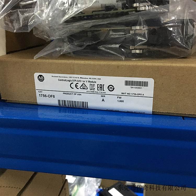 （议价）1756-OV32E 罗克韦尔 AB ControlLogix 全新原装 正品 17