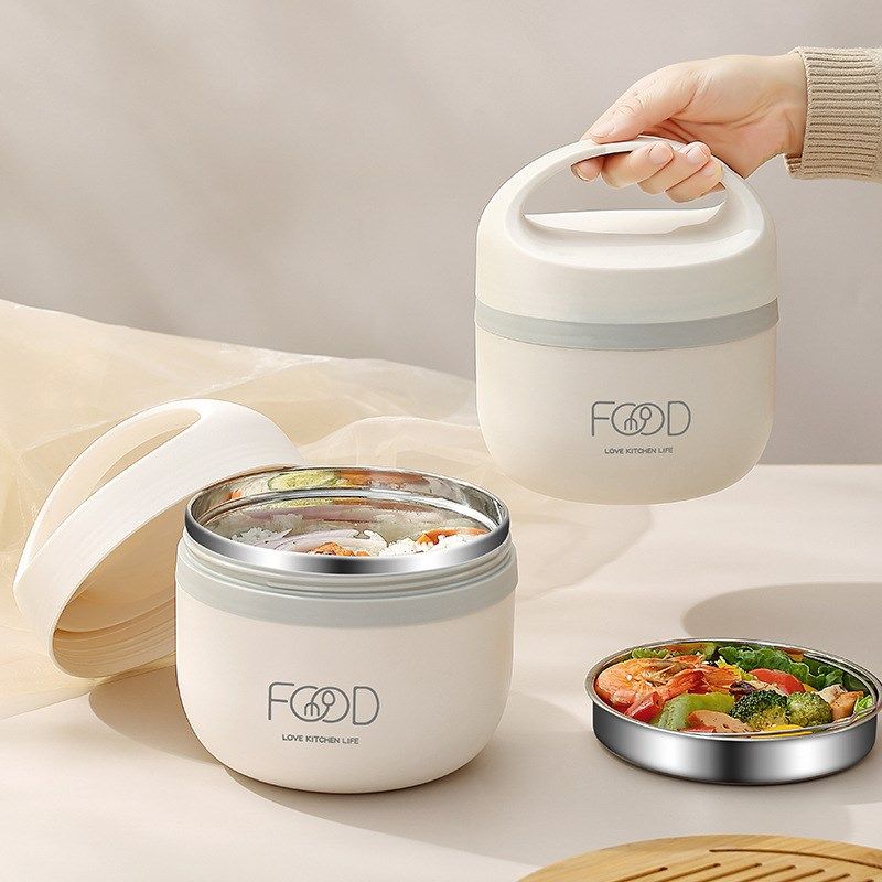 拍前询价304不锈钢r保温饭盒小型便携女保温桶汤带饭上班族议价