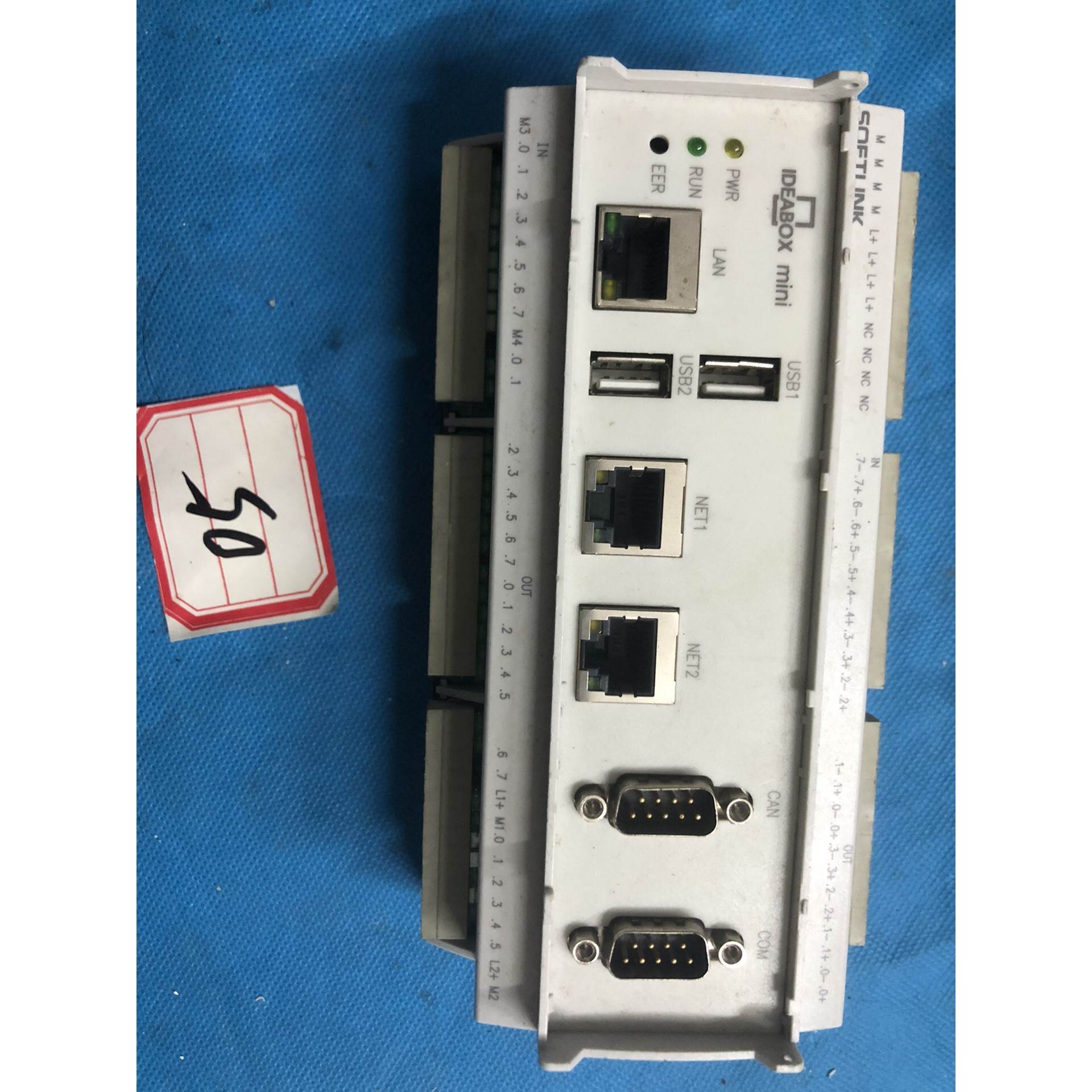（议价）SOFTLINK IDEABOX mini 控制器