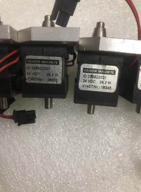 （议价）ISLIKER MAGNETE电磁铁 拆机.有十几个