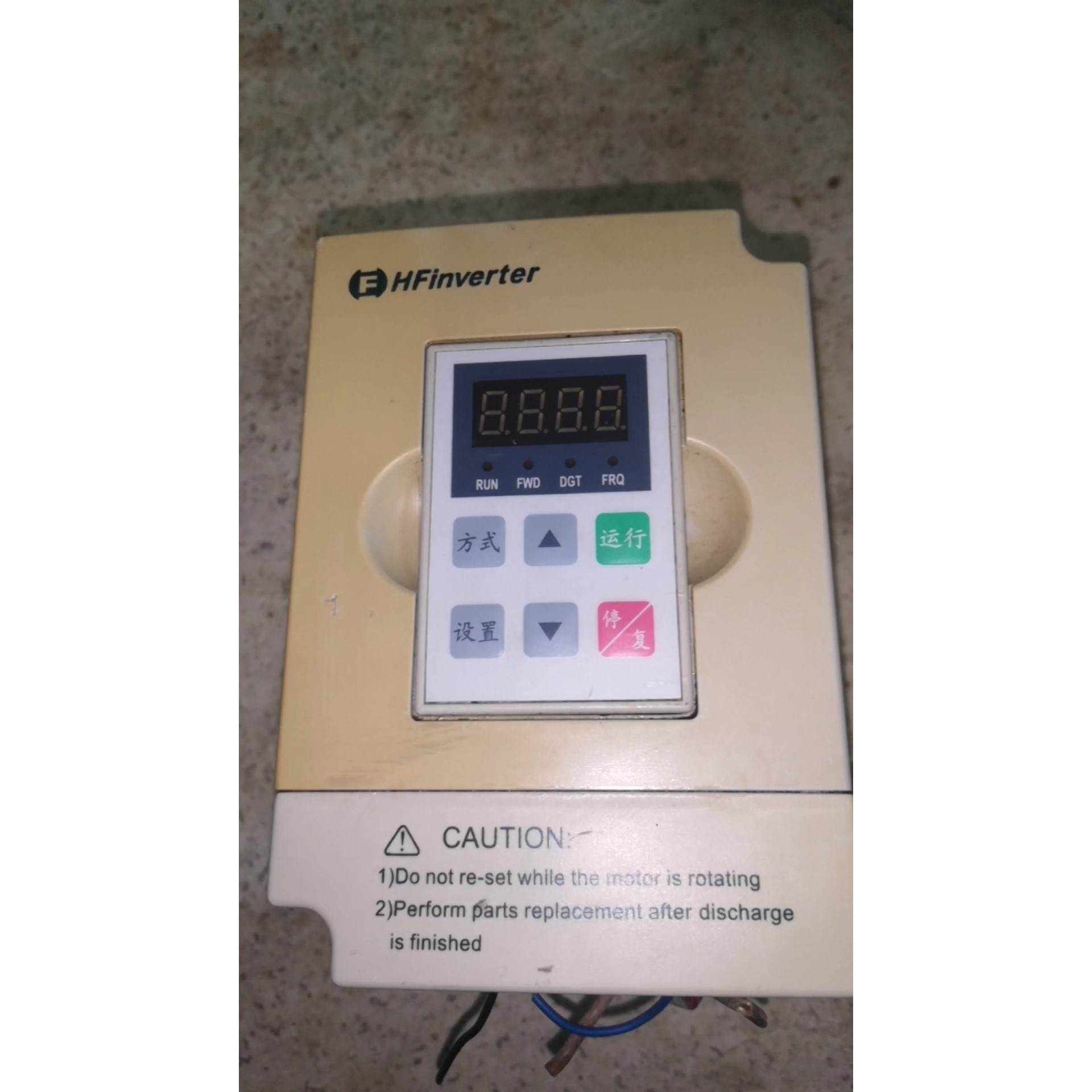 （议价）惠丰变频器F000-G0004S2B 拆机包好 实拍图 需要