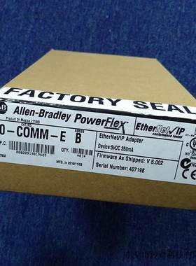 （议价）20-COMM-Q AB PowerFlex SMC-50 ControlNet 光纤 20COMM