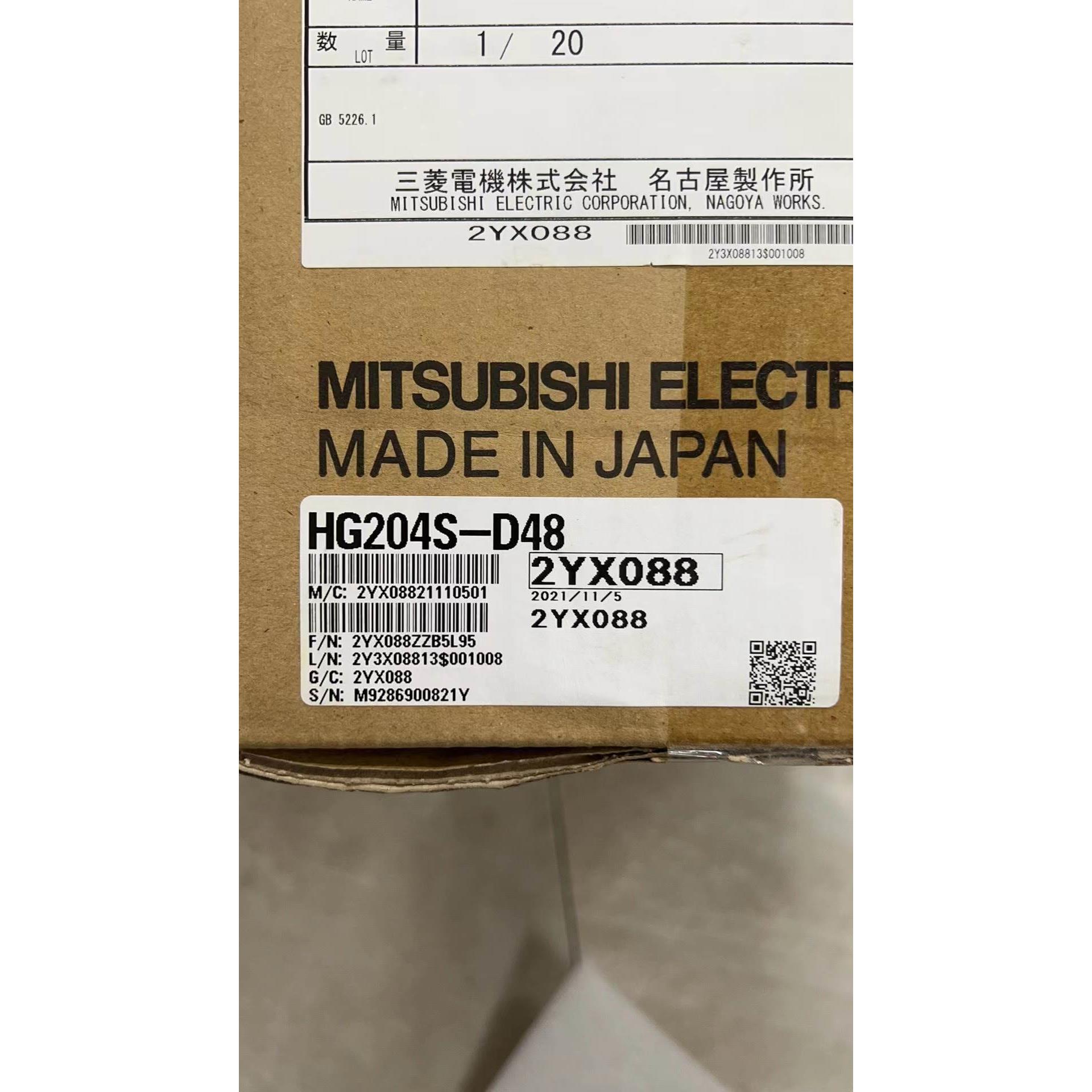 (议价)HG204S-D48/HG302S-D48/HG104S-D48/HG303S-D48/HG154S-