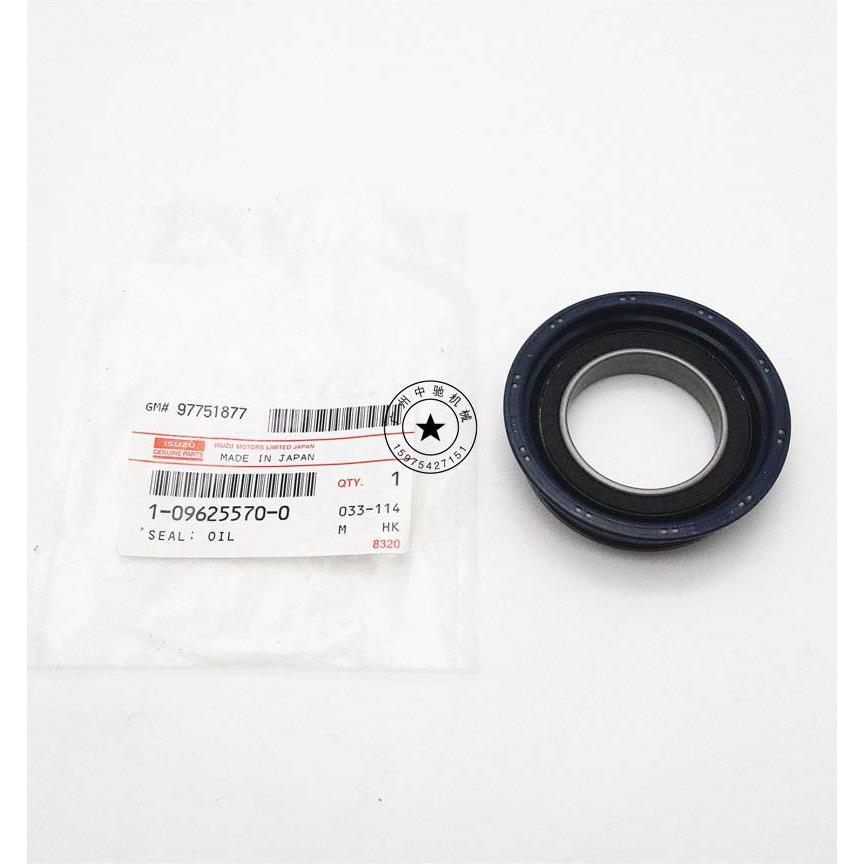 （议价）五十铃CYH CYH 6WF1 6WG 水泵轴油封 1-09625570-0 BZ501