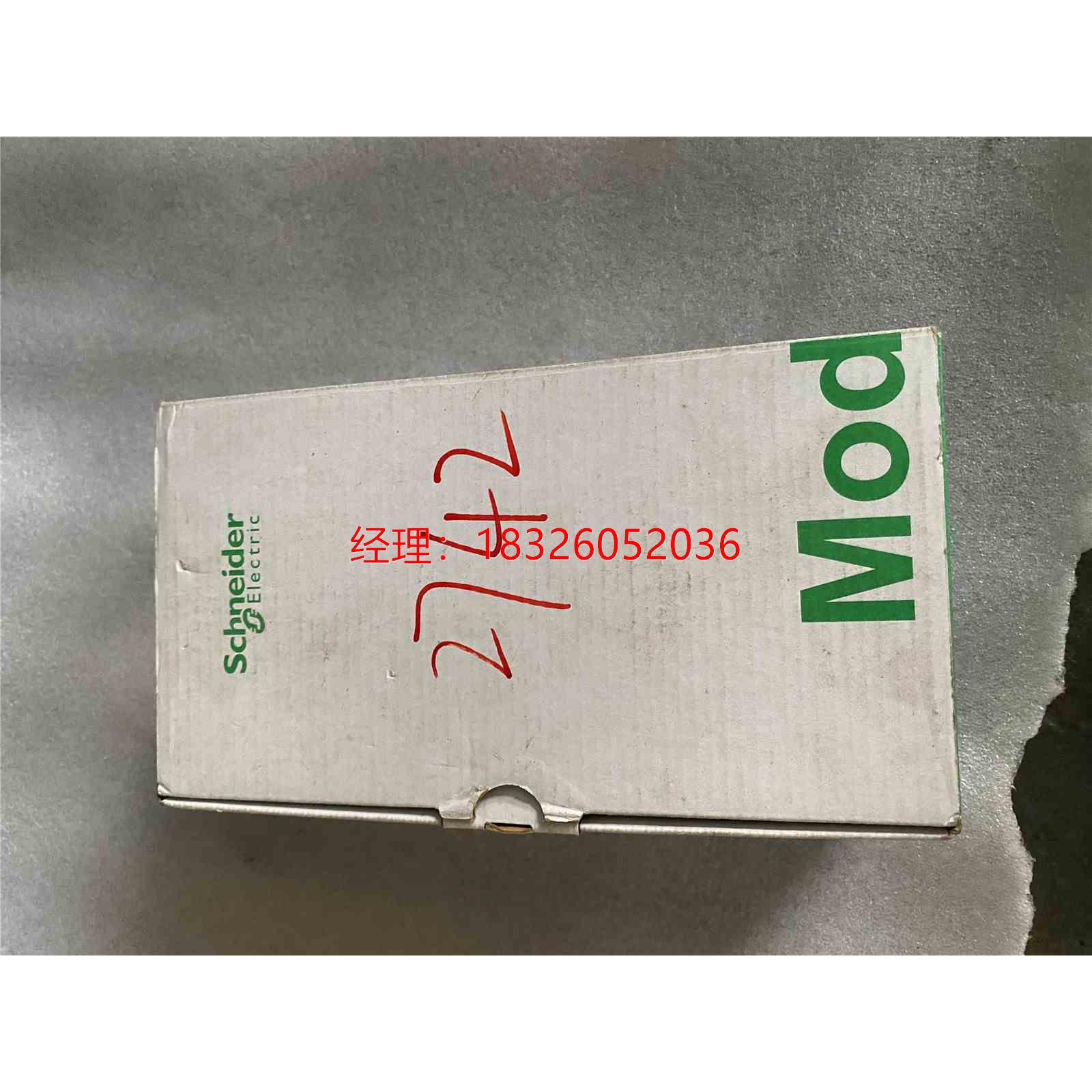 （议价）施耐德plc控制器TM218LDA40DRPHN全新现货 带原包装