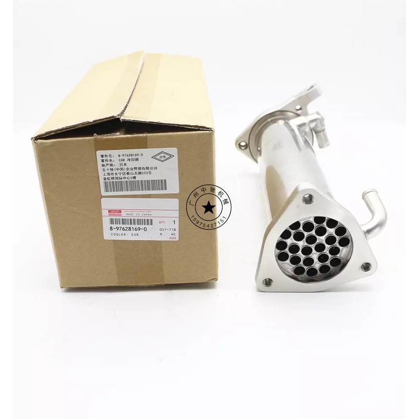 （议价）五十铃CYH 6WG1欧5 EGR阀冷却器 8976281690 日本原厂
