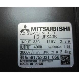 供應全新原裝 三菱伺服電機HC UFS43B 議價