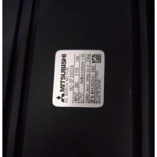 （议价）三菱伺服电机 HC-SFS3524 /HC-SFS5024 /HC-SFS3524B/ 欢