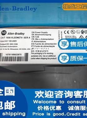 （议价）AB 美国罗克韦尔 1606-XLSDNET4 1606-XLSDNET8 电源模块