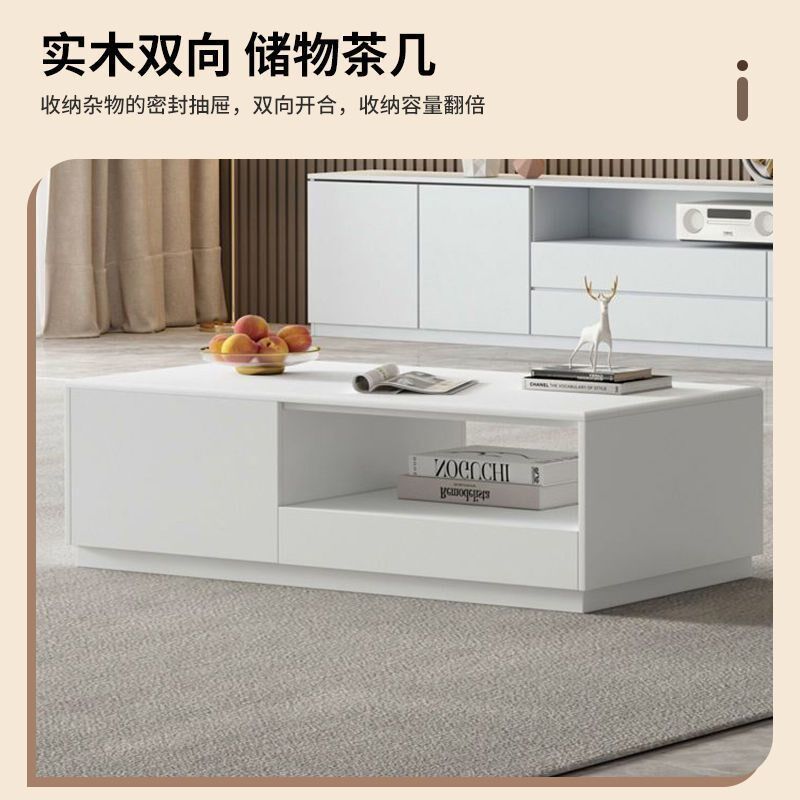 拍前询价bts电视柜实木家用z落地客厅简约储物柜一体新款轻奢议价