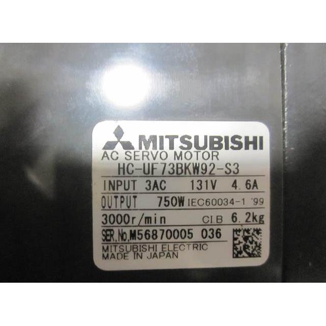 （议价）供应全新原装三菱伺服电机HC-UF73BKW92-S3
