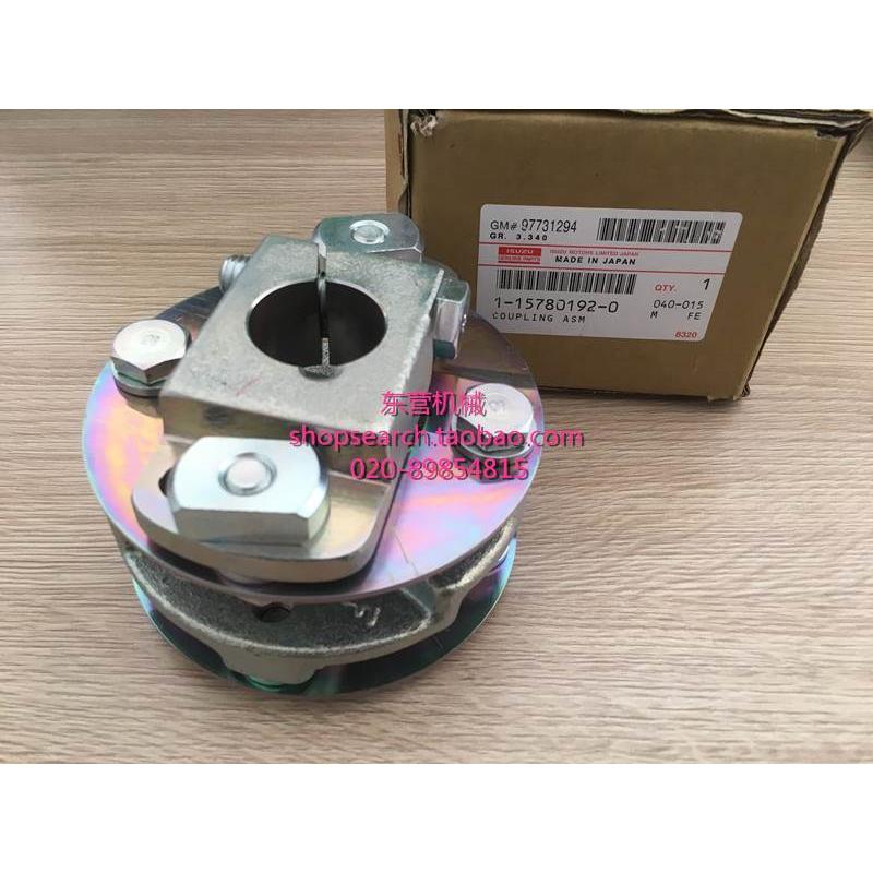 （议价）五十铃 6WF1 6WG1 CYH 高压油泵连接盘 连接器1-15780192