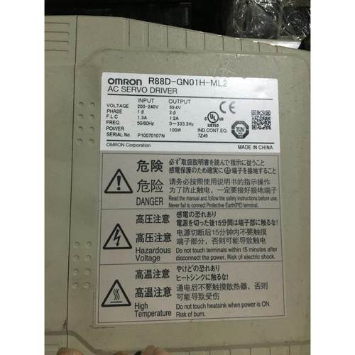 （议价）原装欧姆龙伺服驱动器R88D-GN01H-ML2/R88D-GN02H-ML2