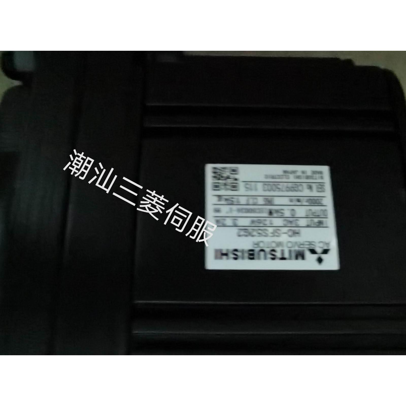 （议价）三菱伺服电机HC-SFS52G2 询价