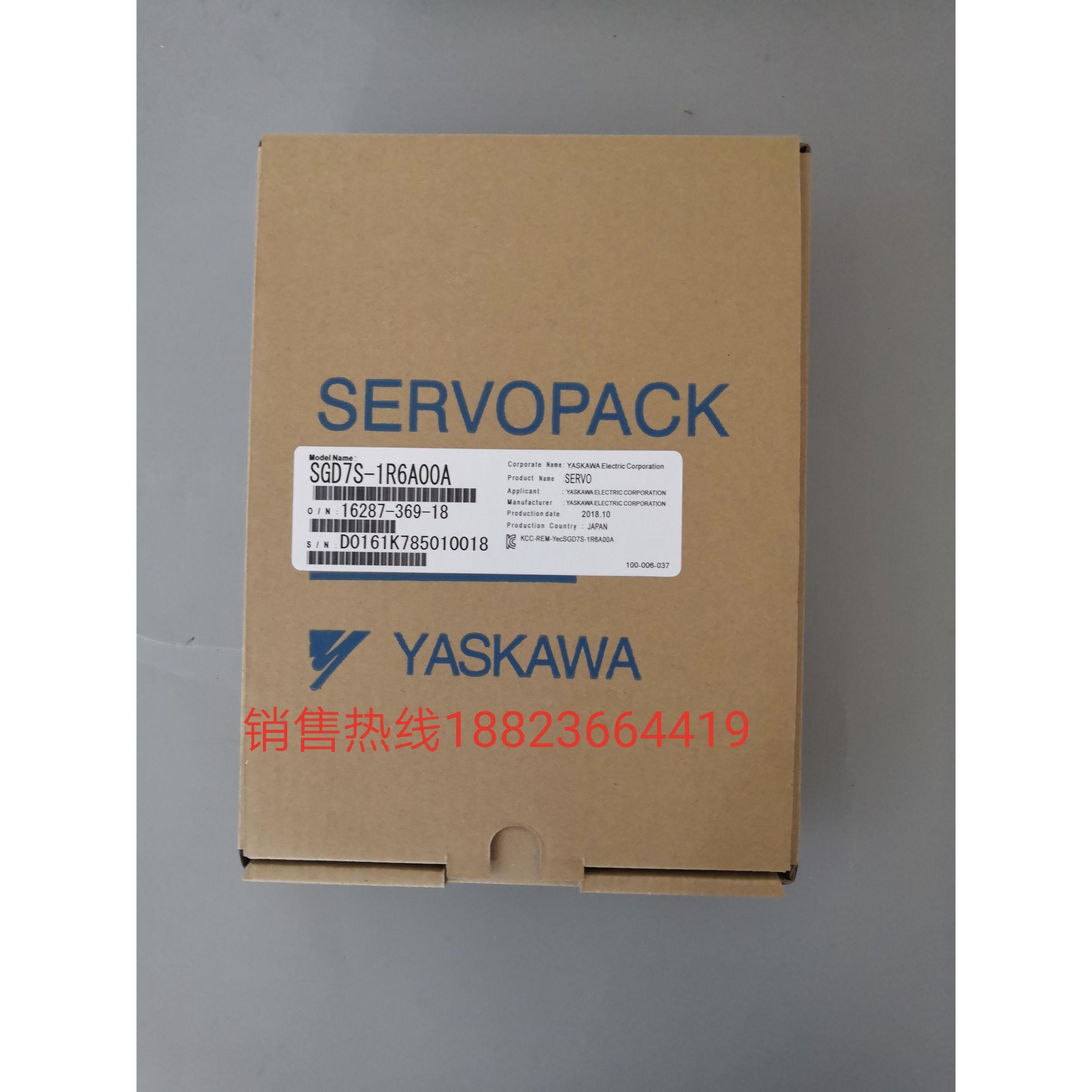 （议价）SGD7S-1R6A00A 1R6A00A001 1R6A00A002 1R6A00B安川伺服