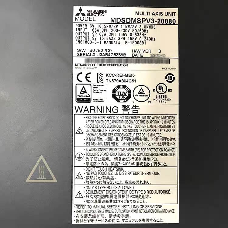 （议价）MDSDMSPV3-20080 三菱伺服驱动器放大器全新现货质保一年