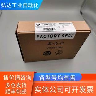 M08SE 全新原装 Allen 议价 Bradle 运动模块 1756 罗克韦尔