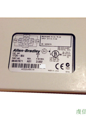 （议价）1734-IB4电源模块AB控制器PLCab现货全新罗克韦尔处理器