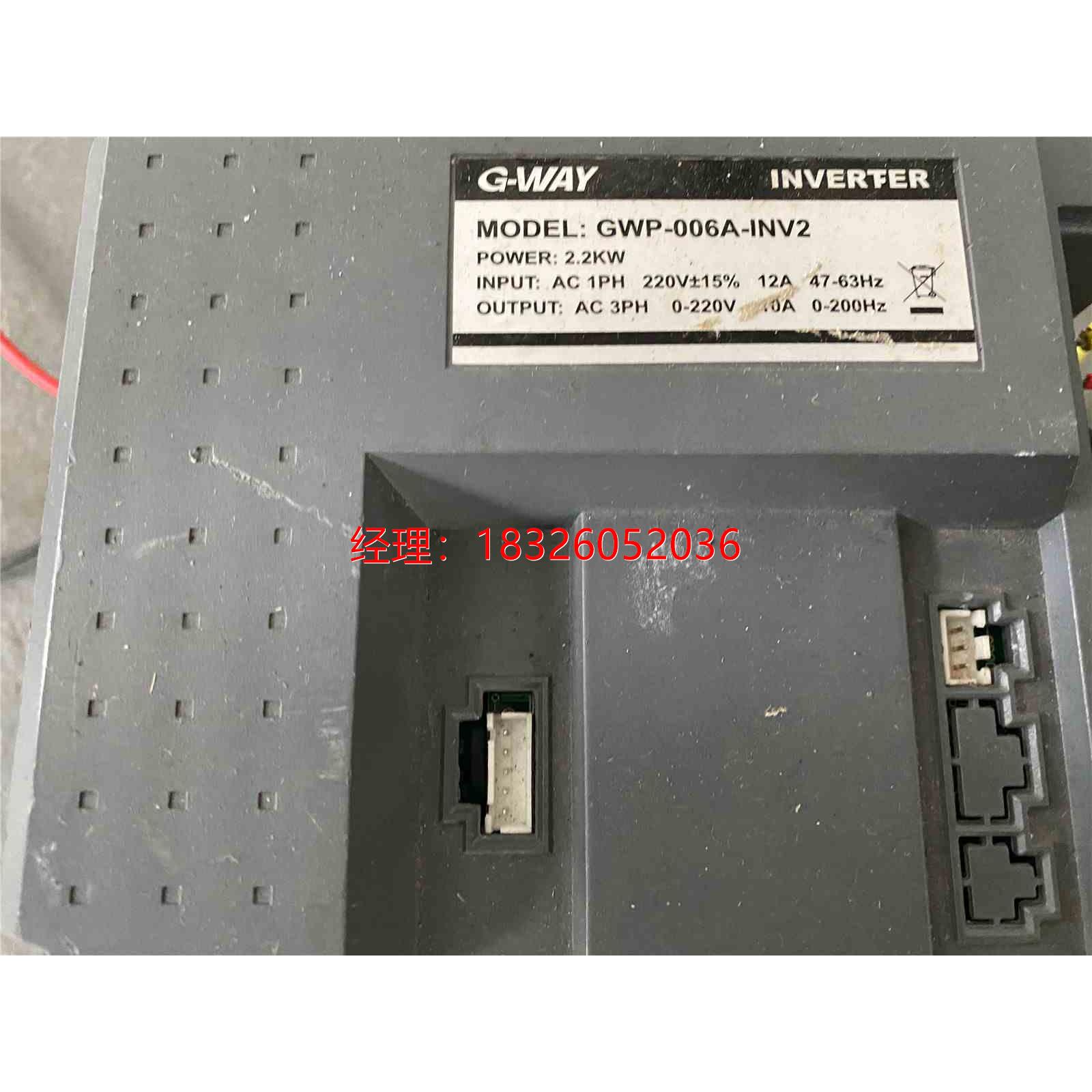 （议价）原装拆机变频器GWP-006A-INV2 2.2KW现货包好 成色新 实