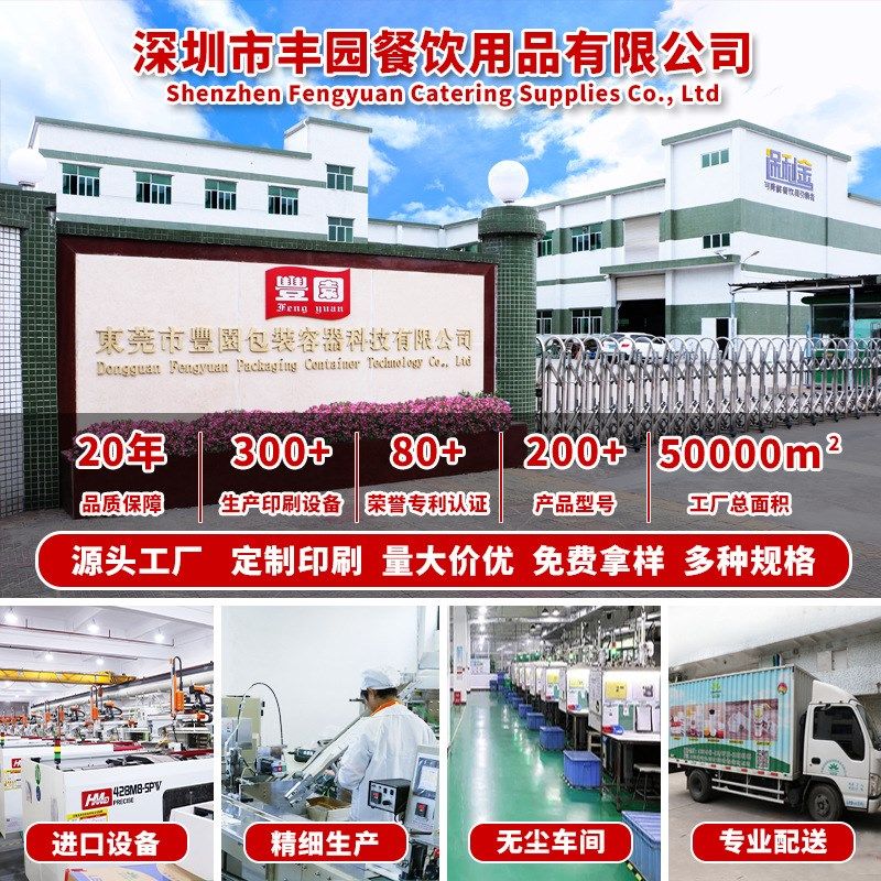 拍前询价加厚一次性饭盒快餐盒打包500mIl圆形汤碗PP塑料餐盒议价