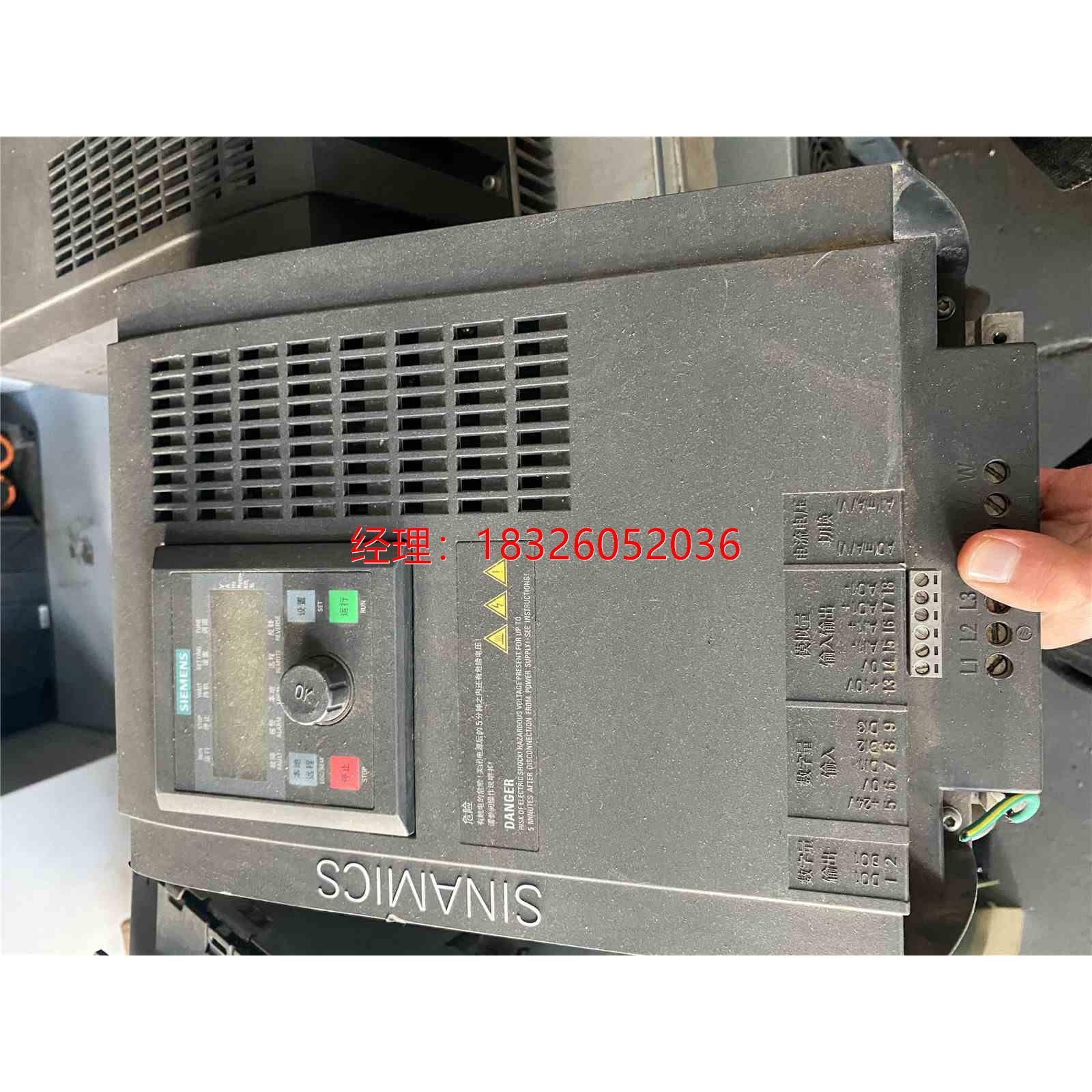 （议价）西门子变频器6SL3217-0CE27-5UA0 7.5KW原装拆机 测试包