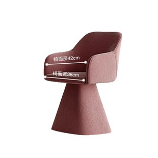 拍前询价卧室轻奢高级o化妆凳主卧梳妆凳椅子简约靠背梳妆台凳议