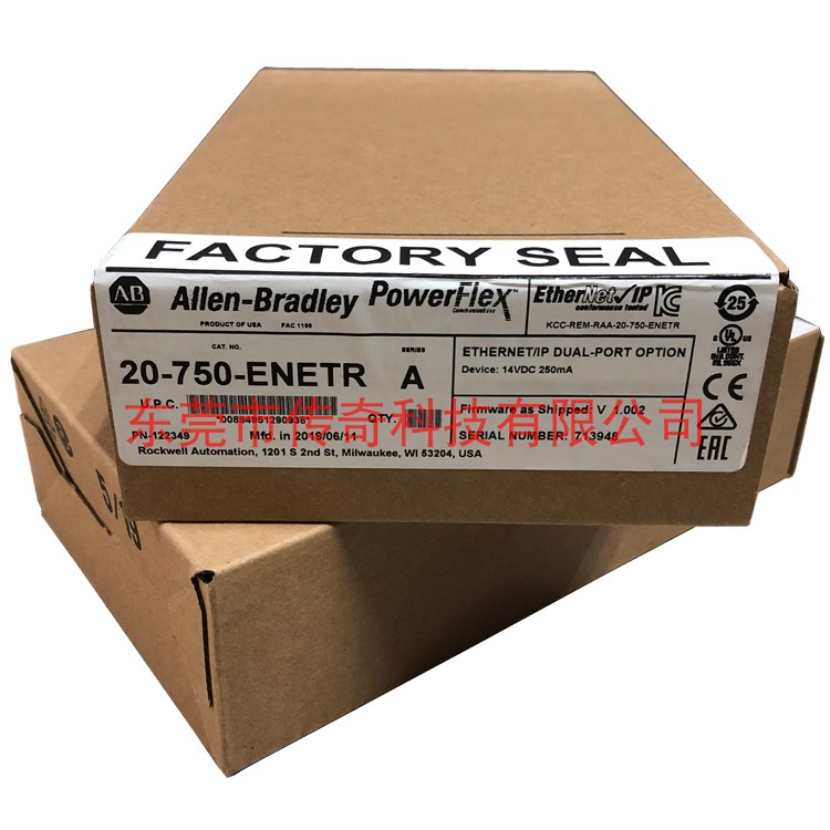 （议价）20-750-ENETR AB PowerFlex 750 EtherNet-IP 适配器 207