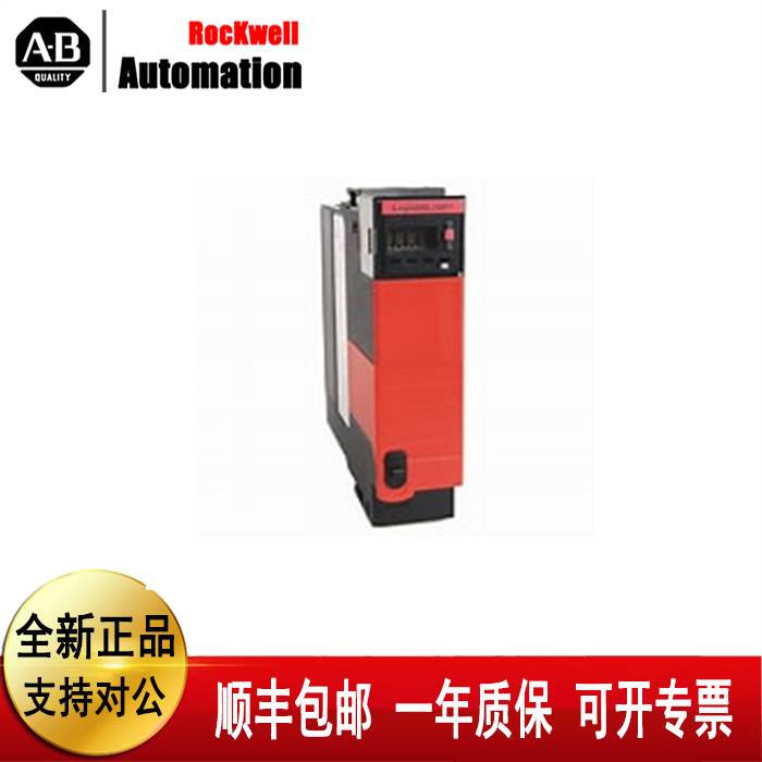 （议价）AB罗克韦尔1756-L7SP 1756-L81E 1756-L84ES 1756-L83ES