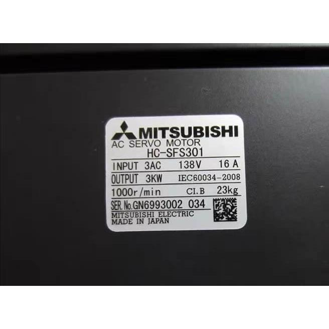 （议价）三菱伺服电机HC-SFS201K/202K/203K/301K/352K/353K/502K