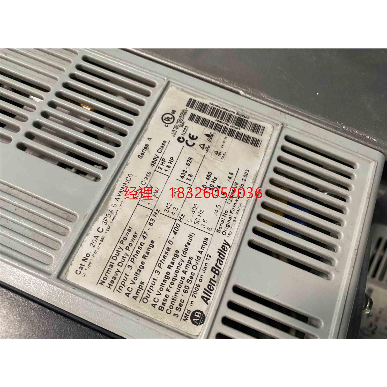 （议价）二手20AC3P5A0AYNNNC0 A-B变频器 PowerFlex70包好现货已