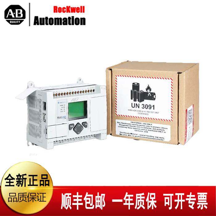 （议价）AB 1756-BATA 1756-BATM 1756-CFM罗克韦尔