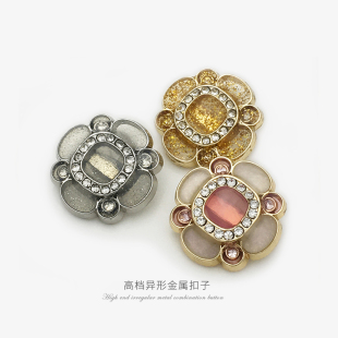 黄色半透明花型装饰钮扣米字镶钻金属纽扣西装扣子粗花呢外套大衣