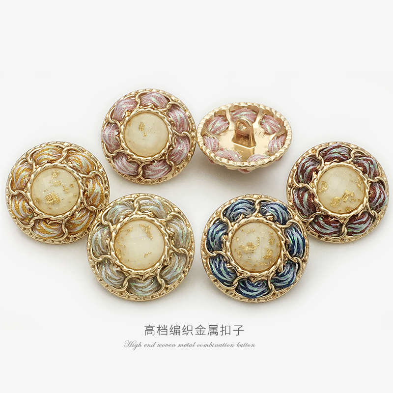 蓝色金属组合扣编织穿绳纽扣轻奢皮草大衣钮扣西装外套毛线扣子