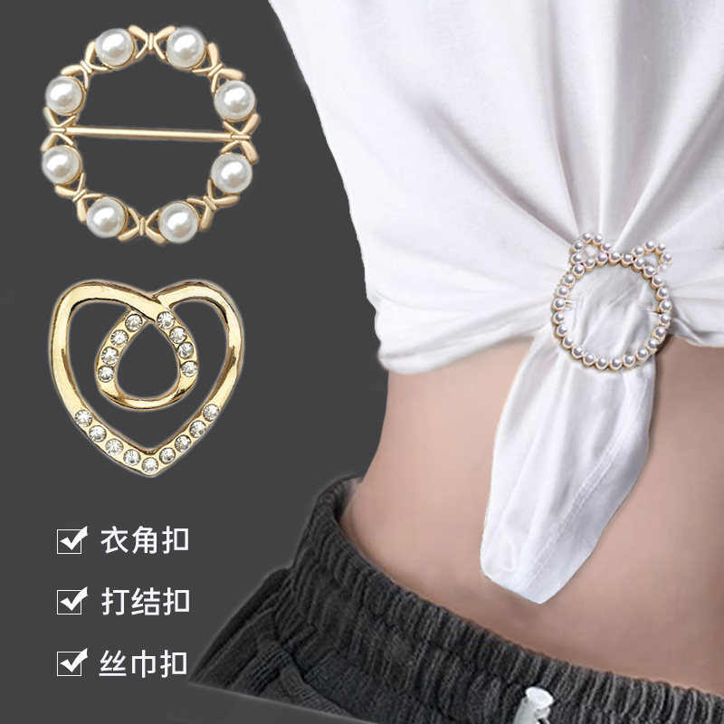 衣角扣纽扣上衣女下摆固定t恤打结神器圆形珍珠丝巾扣环收腰扣子,居家布艺,纽扣,淘宝优惠券,粉丝福利购,淘宝优惠卷