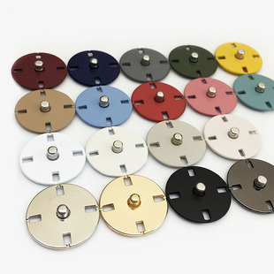 衬衫防走光摁扣按扣女外套暗扣彩色大纽扣隐形扣皮草大衣扣子母扣