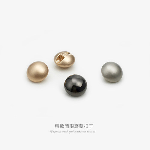 亮黑暗眼蘑菇圆形小扣子