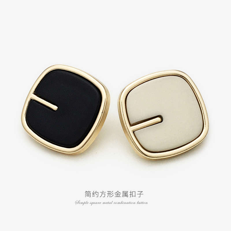 米色方形金属树脂扣子双拼钮扣