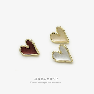 红色不规则桃心点油纽扣针织开衫毛衣爱心扣金属衬衫连衣裙钮扣子