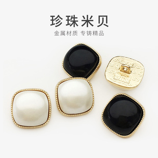 正方形金属连衣裙子开衫纽扣百搭装饰珍珠毛衣雪纺女上衣扣子衬衫