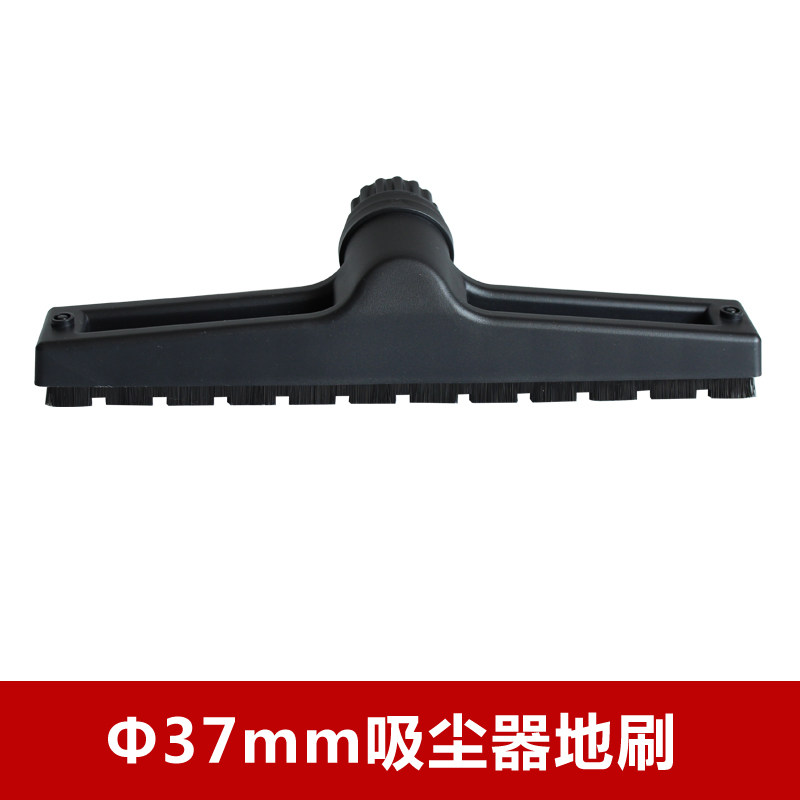 适配龙的吸尘器吸水机nk-106 nk-109劲霸菲利霸sf30配件尘扒扒头