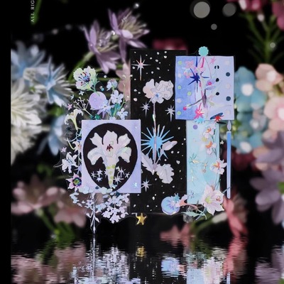 第九航道手帐胶带拼贴切膜