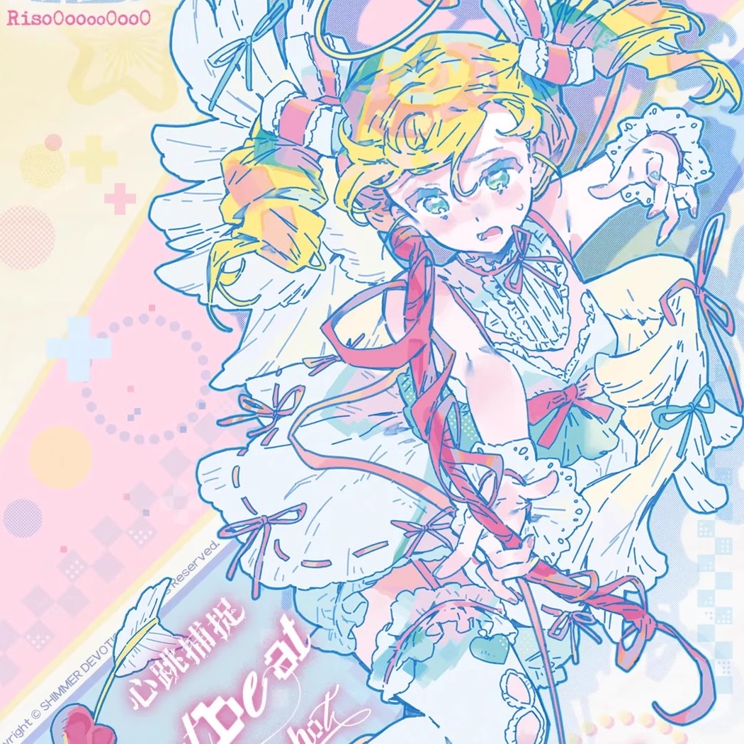 【循环分装】说出愿望吧切模贴纸卷心跳捕捉梦境症午后酣梦