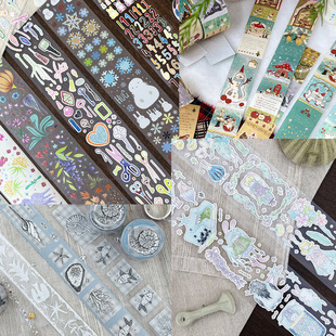 【循环分装】眼泪窃贼12月 TUTU微小雪夜赞美诗盐系海洋花仙兔