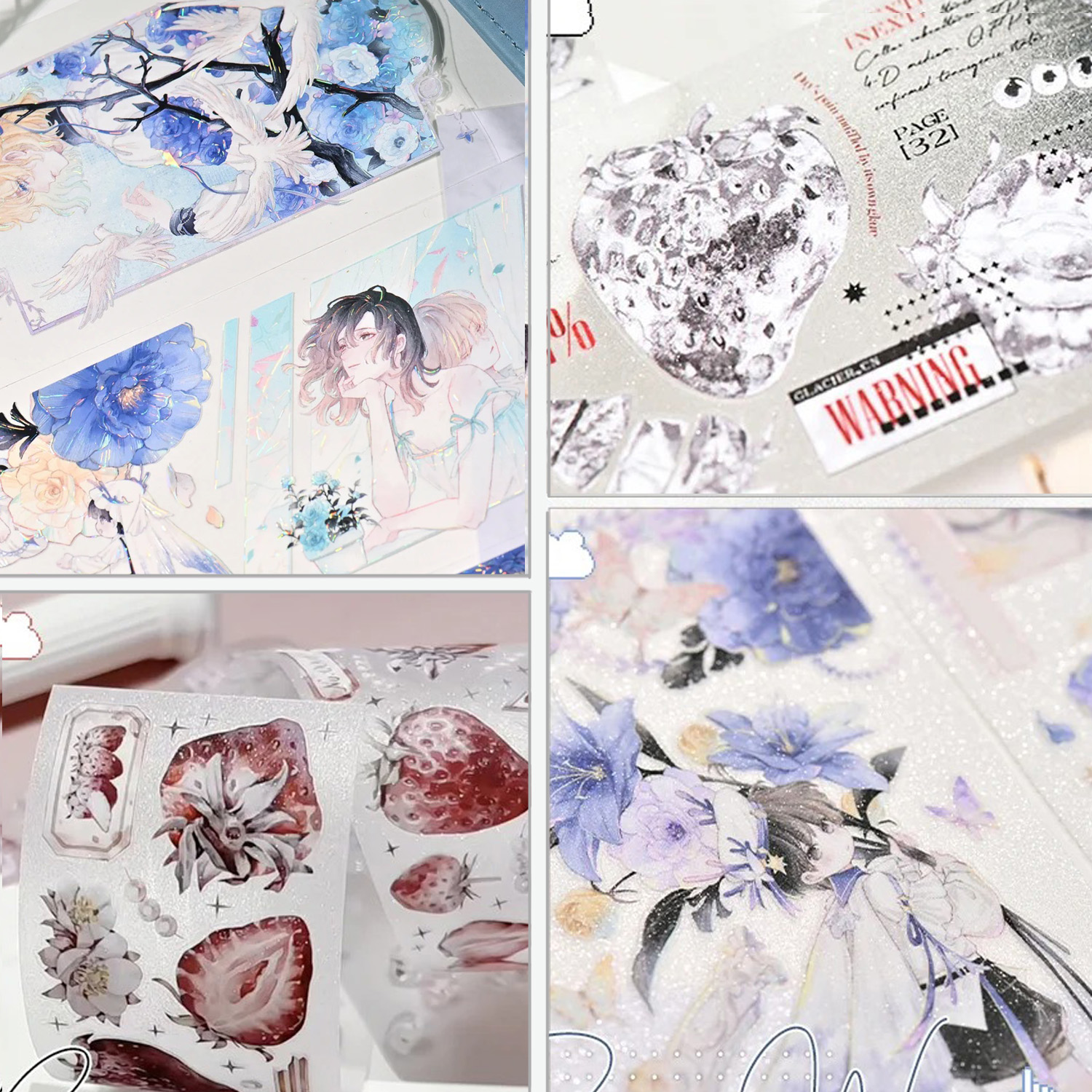 【循环分装】冰川坠落青空夜空低语微醺草莓切模贴纸卷手帐拼贴