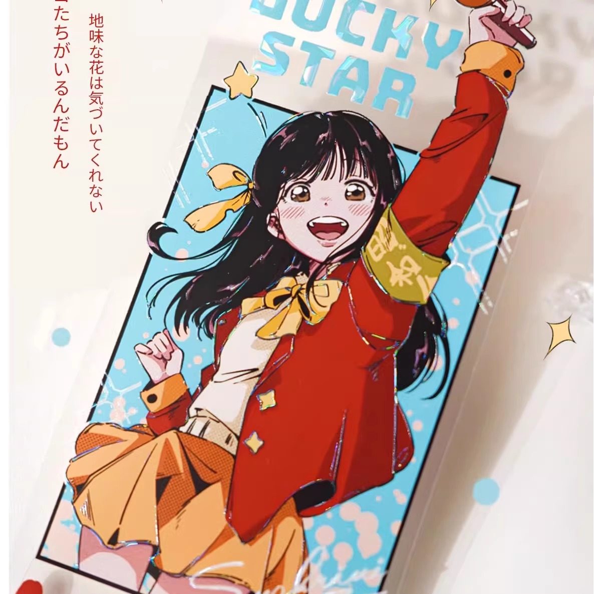 【循环分装】风见幸山音汐昭和小偶像漫画分镜卡通二次元手帐胶带,文具电教/文化用品/商务用品,和纸胶带,淘宝优惠券,粉丝福利购,淘宝优惠卷