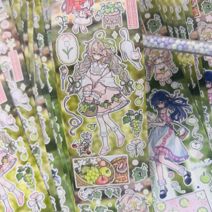 银河太太合集圈圈卷n1海街日记一卷秋天可爱少女贴纸 循环分装