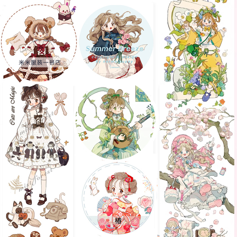 【蔓越莓分装】普通米的月兔小狗